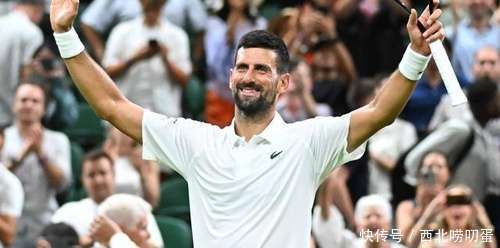 九游体育官网-德约科维奇赛事官方发布战术调整新规，RNG争议不断！的简单介绍-九游体育官网